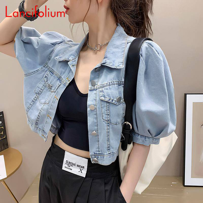 Women Fashion Jeans Top - Estate sottile base coreana moda Baggy