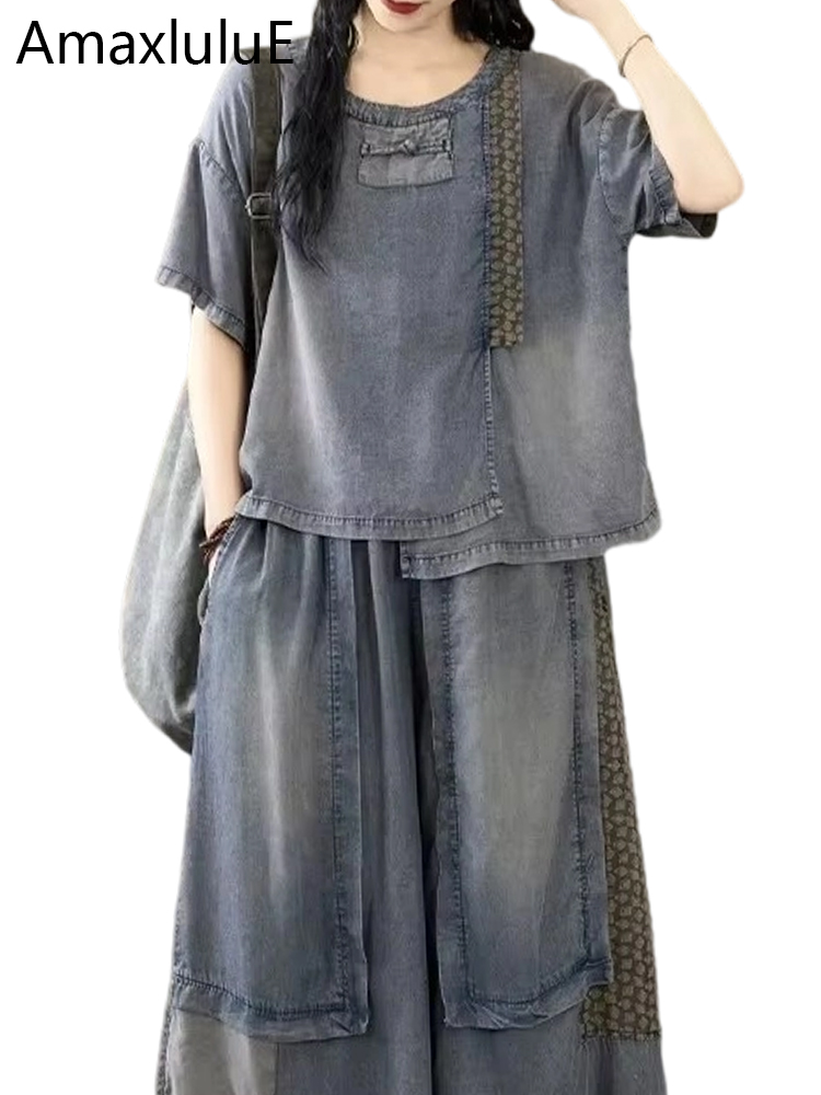 Women Fashion Jeans Top - Amax luluE 2024 Moda Cinese Classico