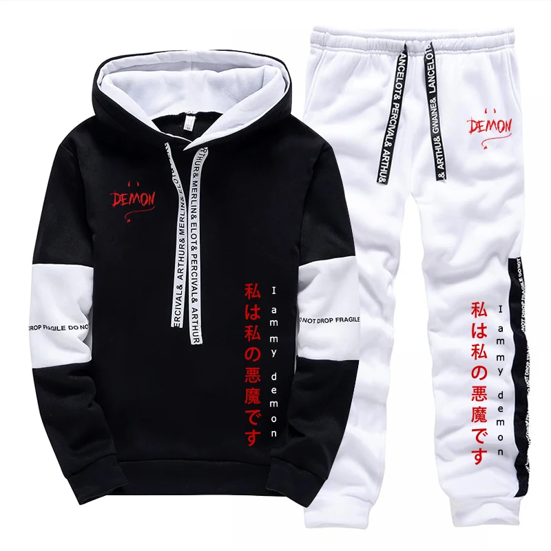 Women'S Fashion Hoodie - Nuova Collezione 2026: Set 2 Pezzi
