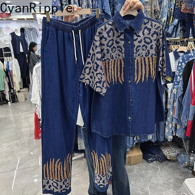 Women Fashion Jeans Top - Set Due Pezzi Moda Primavera Estate