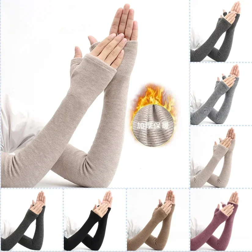 Women'S Fashion Gloves - Guanti morbidi e solidi con maniche