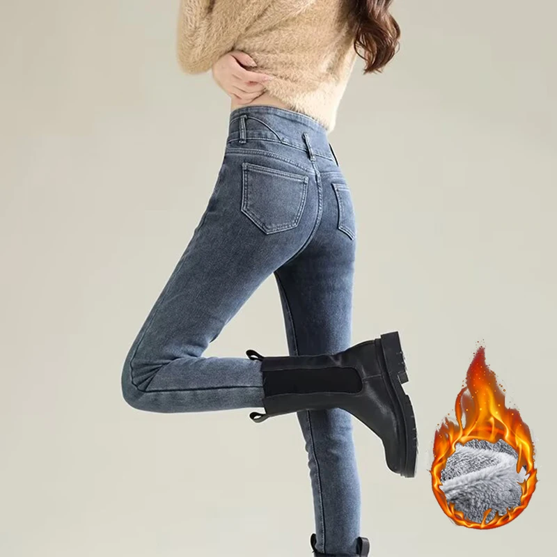 Jeans invernali a gamba dritta - Women'S Fashion Trousers recensione e prezzo