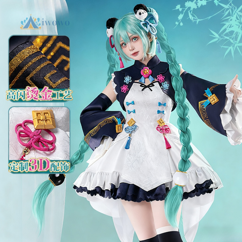 Anime Project Sekai Cosplay Mi - Women Fashion Reddit recensione e prezzo