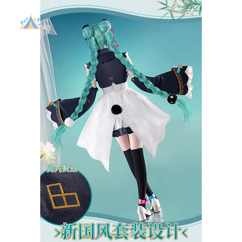 Anime Project Sekai Cosplay Mi - Women Fashion Reddit recensione e prezzo
