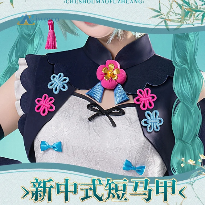 Anime Project Sekai Cosplay Mi - Women Fashion Reddit recensione e prezzo
