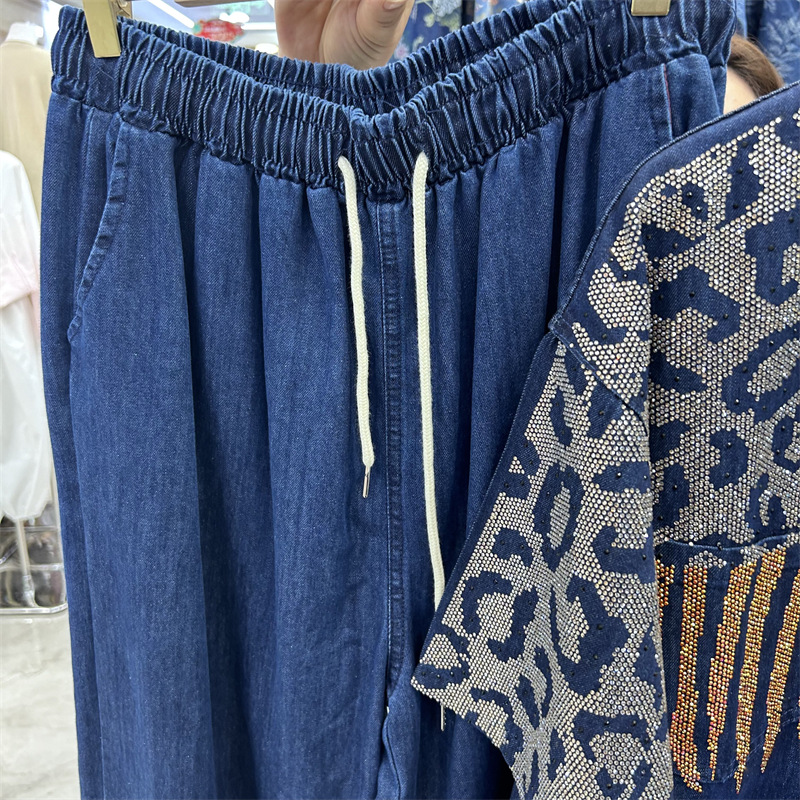 Set Due Pezzi Moda Primavera E - Women Fashion Jeans Top recensione e prezzo