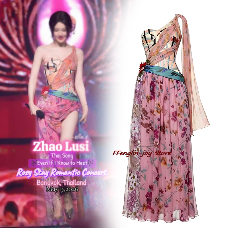 Abito Estivo per Concerti Anim - Floral Summer Dress recensione e prezzo