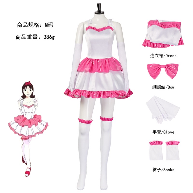 Perfetto costume anime blu par - Women Fashion Reddit recensione e prezzo