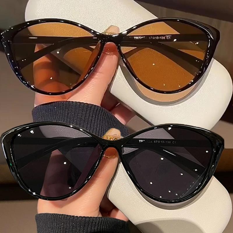 Occhiali da Sole Retrò a Occhi - Women'S Fashion Eyeglasses recensione e prezzo